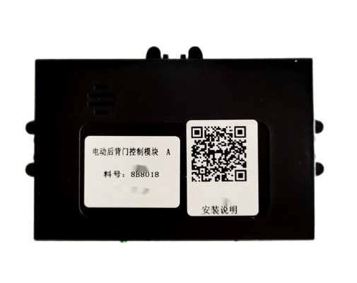 Electric Power Heckklappen-Kit Vorderer Kofferraum Auto Power Frunk Für LYNK CO 02