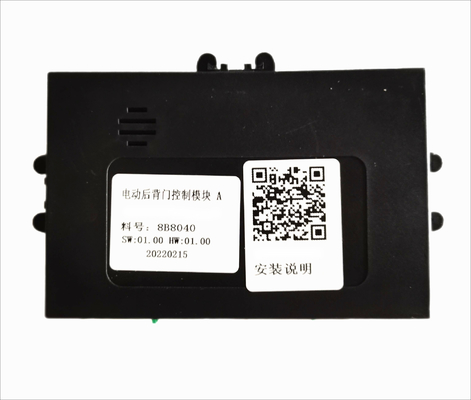 Y2022 Power Heckklappe Retrofit Elektrische Heckklappe Power Boot Opener für BUICK GL8