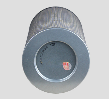 Luftfilterversammlung OE AF25268 1109QUARTERBACK26-SET2-AM Selbstersatzteil von Fleetguard